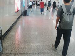 -马当路(地铁站)