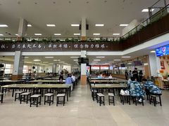 -首都师范大学(良乡校区)