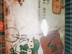 -徽州铁锅宴·地锅鸡地锅鱼