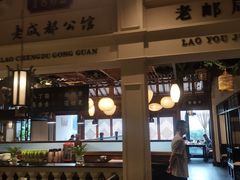 -陈麻婆豆腐总店