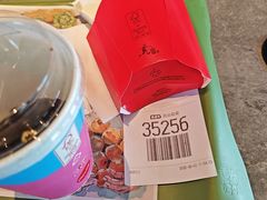 -麦当劳(展览路店)