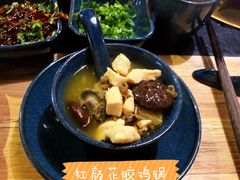 -湊湊火锅·茶憩(上海合生汇店)