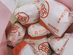 -北京稻香村(五道口店)