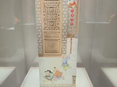 -景德镇中国陶瓷博物馆