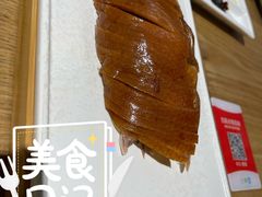 “酥不腻”烤鸭-小大董·烤鸭(五棵松店)