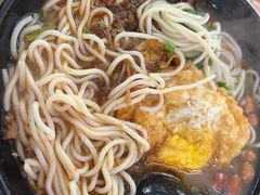 -耙豌豆重庆小面