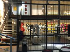 -碳原子运动工场