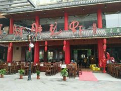 -阿胖龙虾(罍街店)
