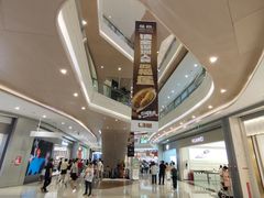 -天虹购物中心(深圳龙华店)