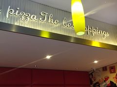 -尊宝比萨(广州塔店)