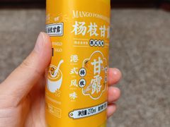 杨枝甘露-卡萨米亚动物奶油生日蛋糕(新都汇店)