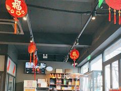 -左邻右舍褡裢火烧(石榴园店)