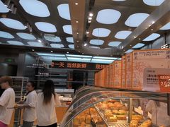 -罗森尼娜(德思勤店)