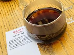 -VOYAGE COFFEE(北锣鼓巷店)