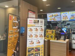 -麦当劳(花桥得来速店)