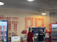 -串小白烧烤(金沙洲店)