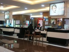 -宝岛眼镜(杭州万塘路旗舰店)