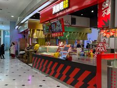 -凯德MALL(望京店)