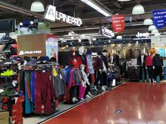 -法雅体育工厂店(皂君庙路店)