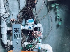 -来回·咖啡(天河南店)