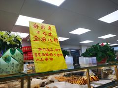 -爱德顺糕点食屋(利民道店)