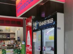 -鲁C·尚小炉·淄博烧烤(市北店)