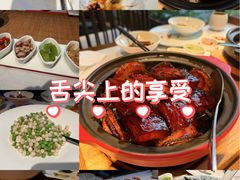 -鲤院·新中式美学·庭院餐厅(夫子庙店)