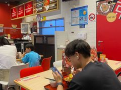 -食其家·牛丼咖喱(日月光中心广场店)