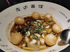 -友达面馆(广州总店)