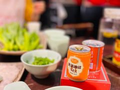 -晓宇重庆火锅(赛格国际购物中心店)