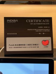 -Fundi张玉珊修身堂·indiba·BTL科技瘦身