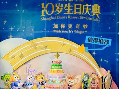 -上海K11购物艺术中心