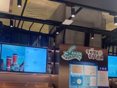 -茶米有言(城市市集龙之梦店)