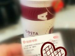 -大光明丽星VIP影城(昌里路杜比全景声店)