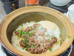 -红星光发煲仔饭(文海店)