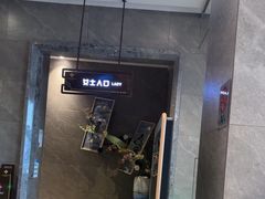 -星河湾温泉洗浴酒店