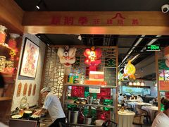 -顺鹅季·非遗烧鹅(六道口店)