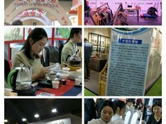 -上海跨国采购会展中心