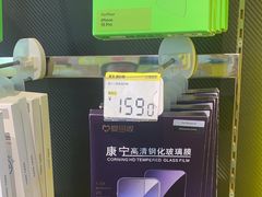-爱回收(汇宝广场店)