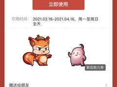 -YOGO优果密室逃脱(新佳丽广场店)