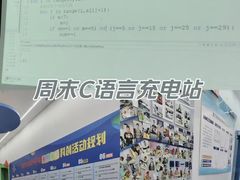 -童程童美信奥赛科技特长·乐高编程科创机器人(旭辉校区)