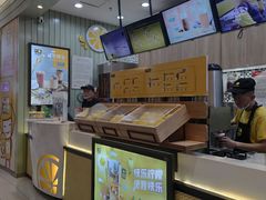 -快乐柠檬happylemon(印象城店)