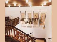 -苏州吴宫泛太平洋酒店