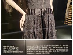 -上海当代艺术博物馆