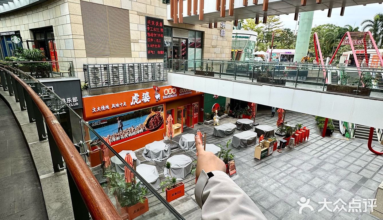 落地三亚凤凰!!直奔这里!!!