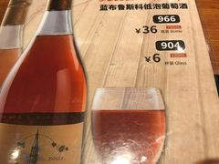 -萨莉亚意式餐厅(三号湾广场店)