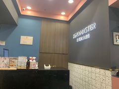 -海马体照相馆|大师(北京华贸中心店)