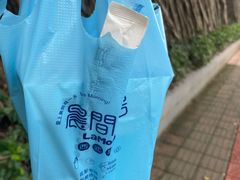 -晨间厨房·三明治(厦门一中店)