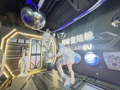 -清远熹乐谷温泉度假酒店