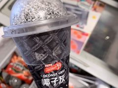 -猫相扑零食杂货铺(欧洲城店)